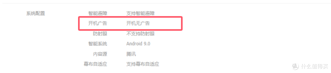 千元投影仪选购攻略:花最少的钱打造自己的私人影院