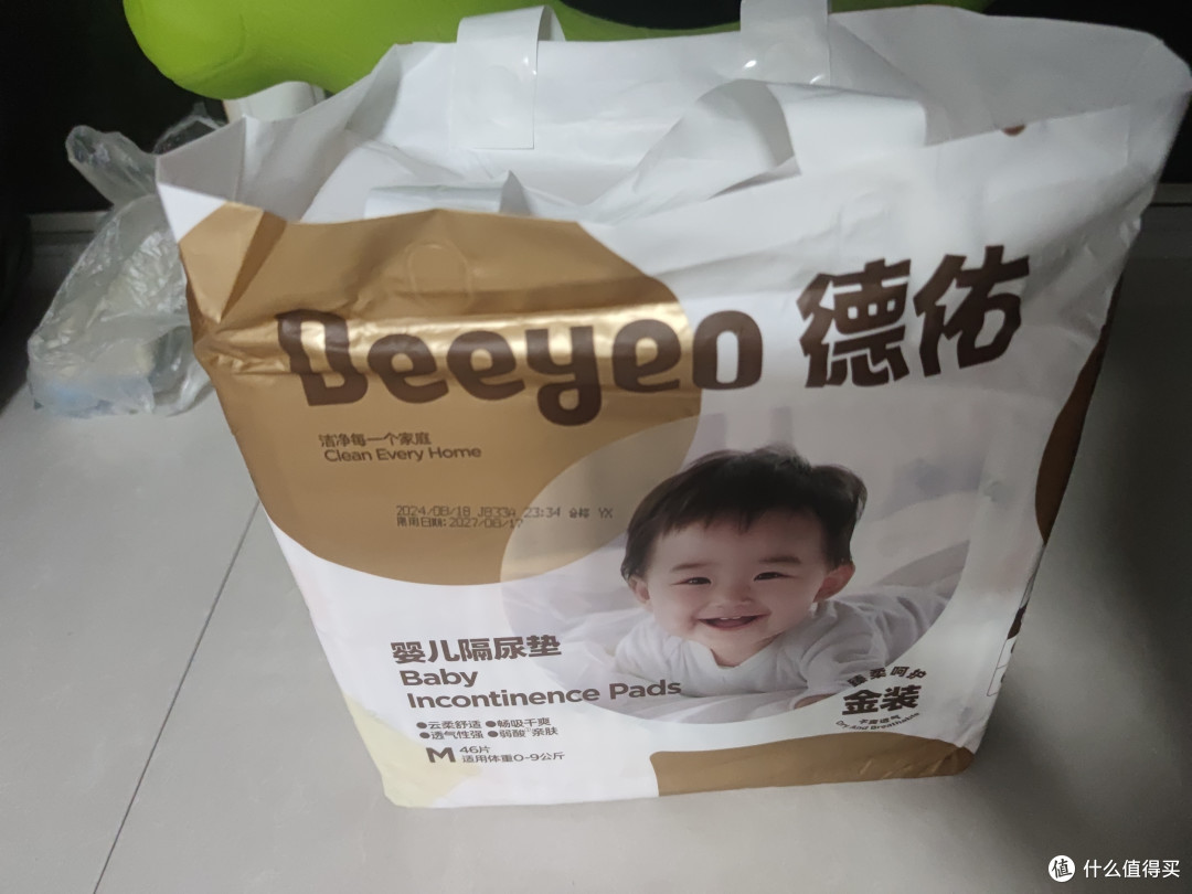 宝宝必备神器！德佑一次性隔尿垫，轻松应对突发状况