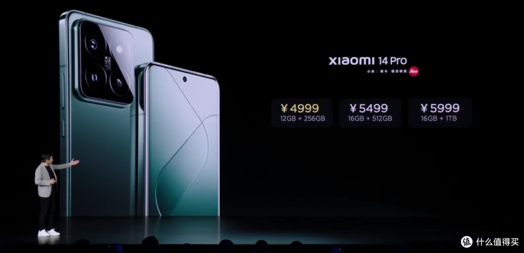 基础版4000+,Pro 5000+,雷军:小米 15 系列涨价,“贵得有理由”