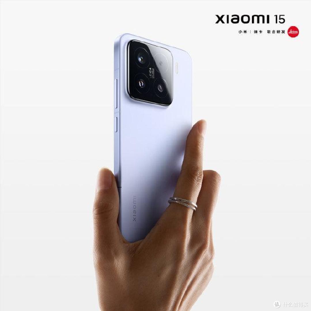 基础版4000+,Pro 5000+,雷军:小米 15 系列涨价,“贵得有理由”