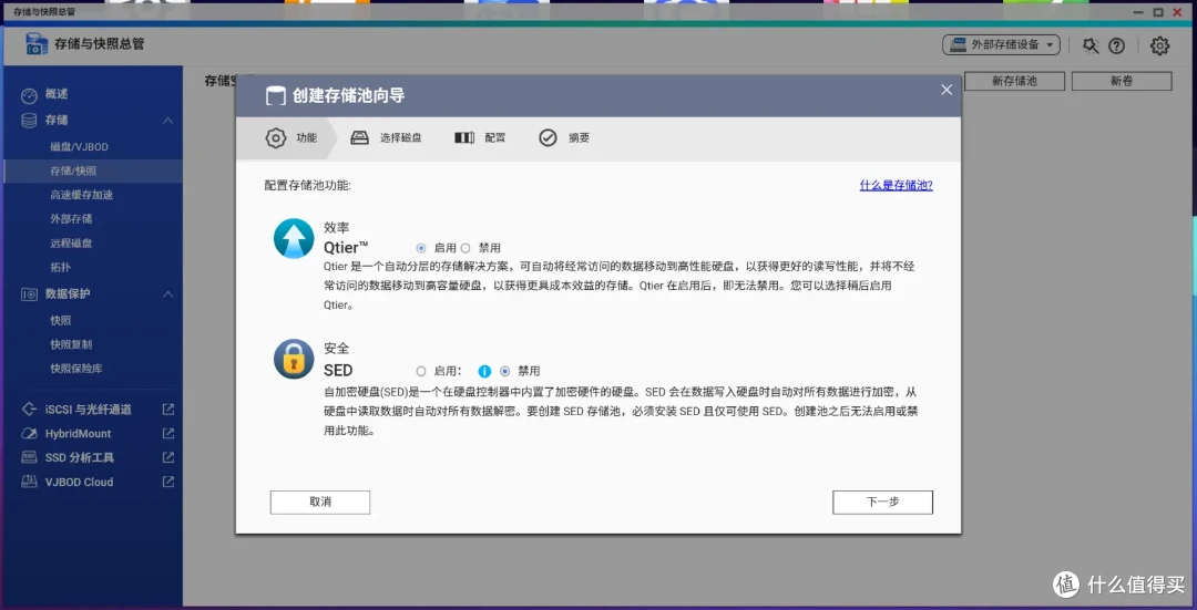 大浪淘沙，潮退了才发现威联通是双11最火NAS，威联通TS-464C2开箱体验