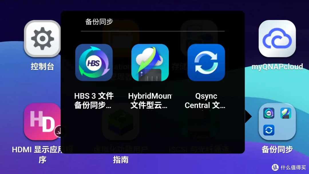 大浪淘沙，潮退了才发现威联通是双11最火NAS，威联通TS-464C2开箱体验