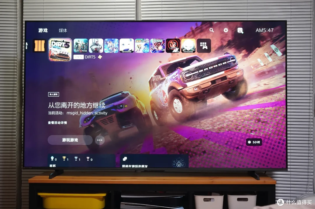 真能干翻OLED电视?年度卷王海信E7N超画质Mini LED电视初体验
