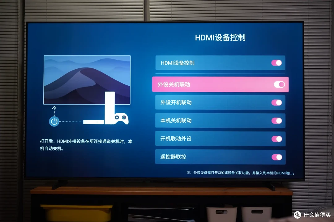 真能干翻OLED电视?年度卷王海信E7N超画质Mini LED电视初体验