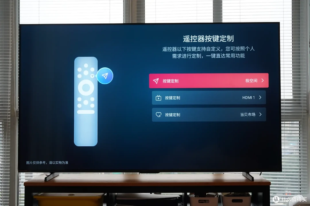 真能干翻OLED电视?年度卷王海信E7N超画质Mini LED电视初体验