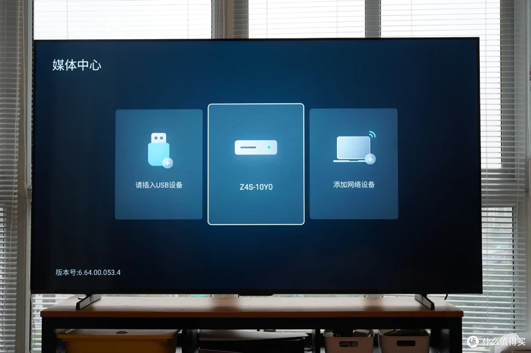 真能干翻OLED电视?年度卷王海信E7N超画质Mini LED电视初体验