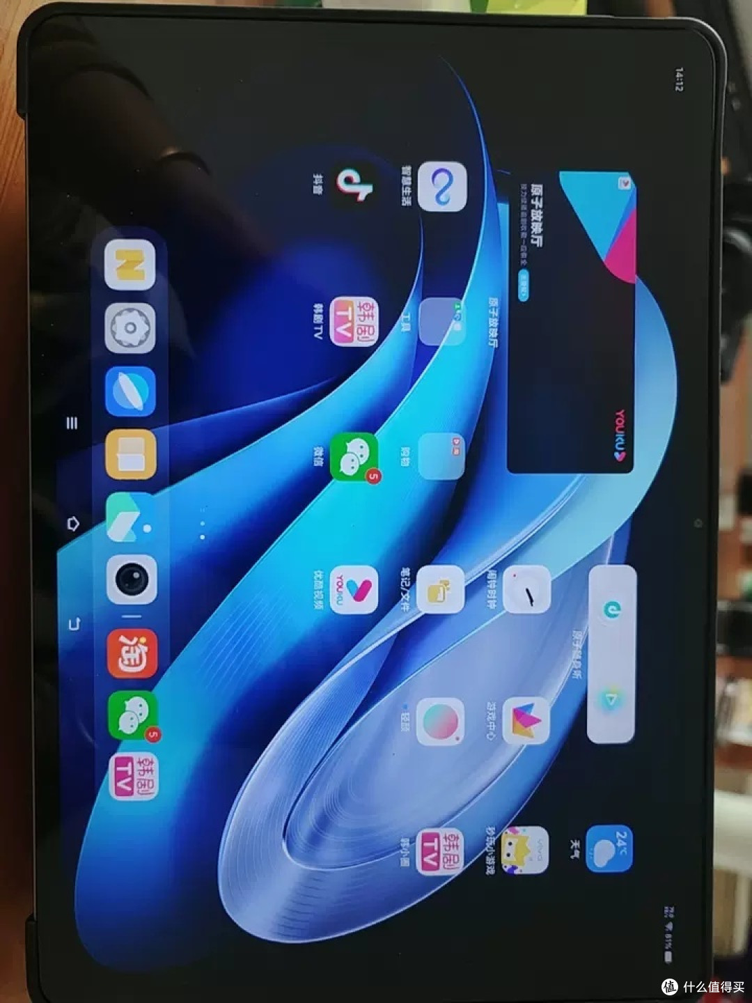 vivo Pad3 Pro，专为游戏爱好者打造的神器！