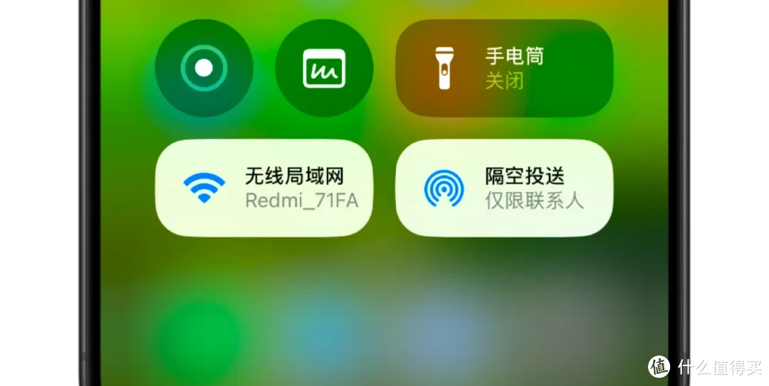 苹果发布 iOS 18.1 正式版