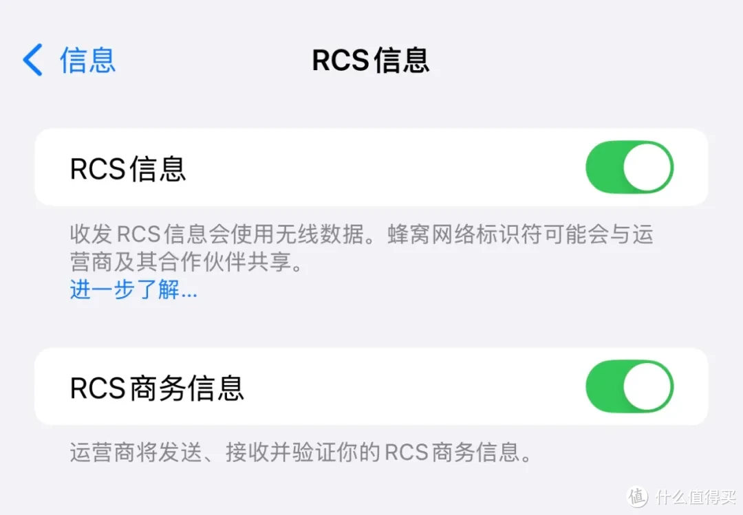 苹果发布 iOS 18.1 正式版