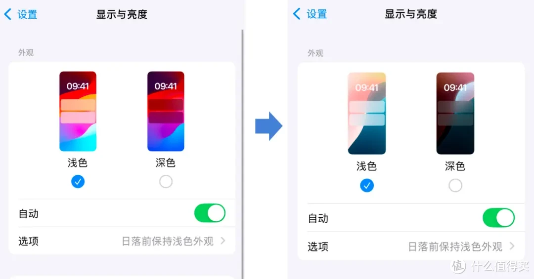 苹果发布 iOS 18.1 正式版