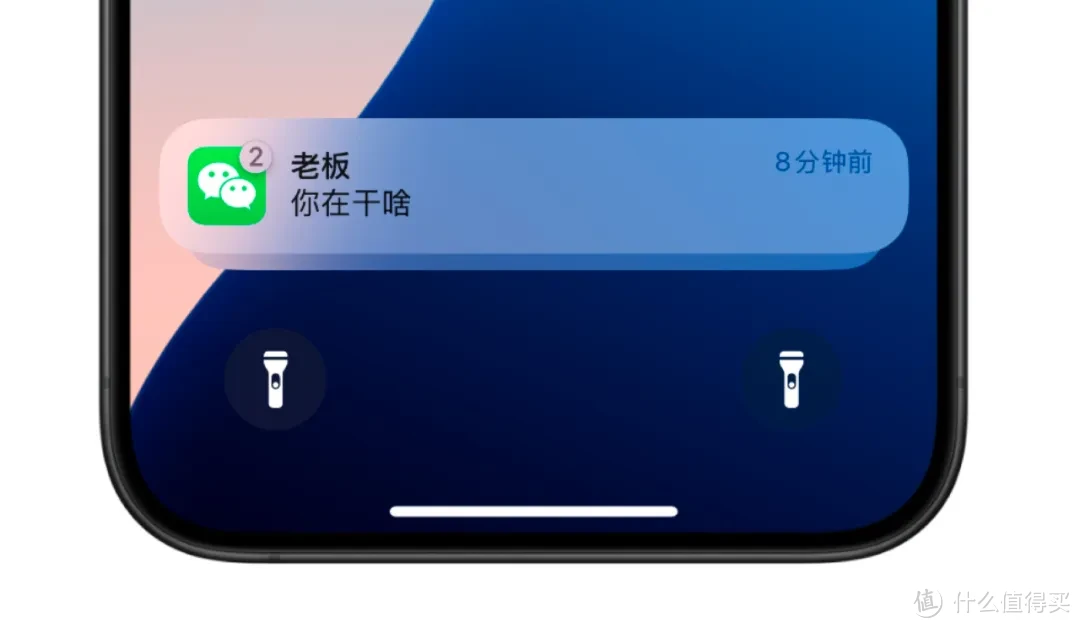 苹果发布 iOS 18.1 正式版