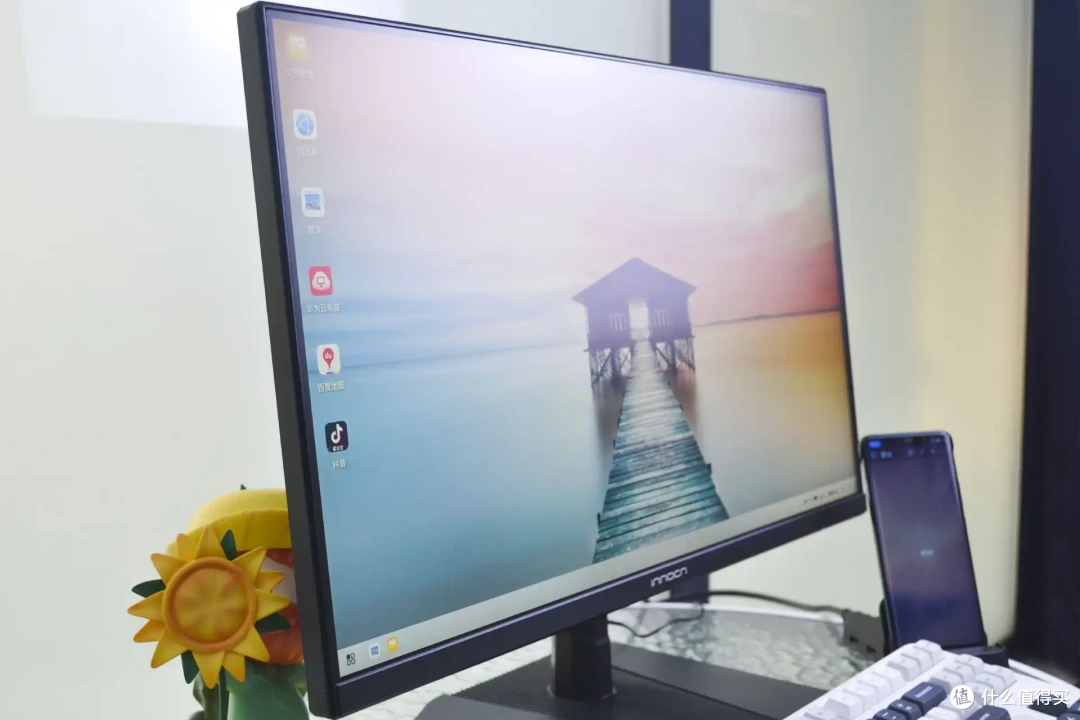399轻办公首选 联合创新24D1FC显示器