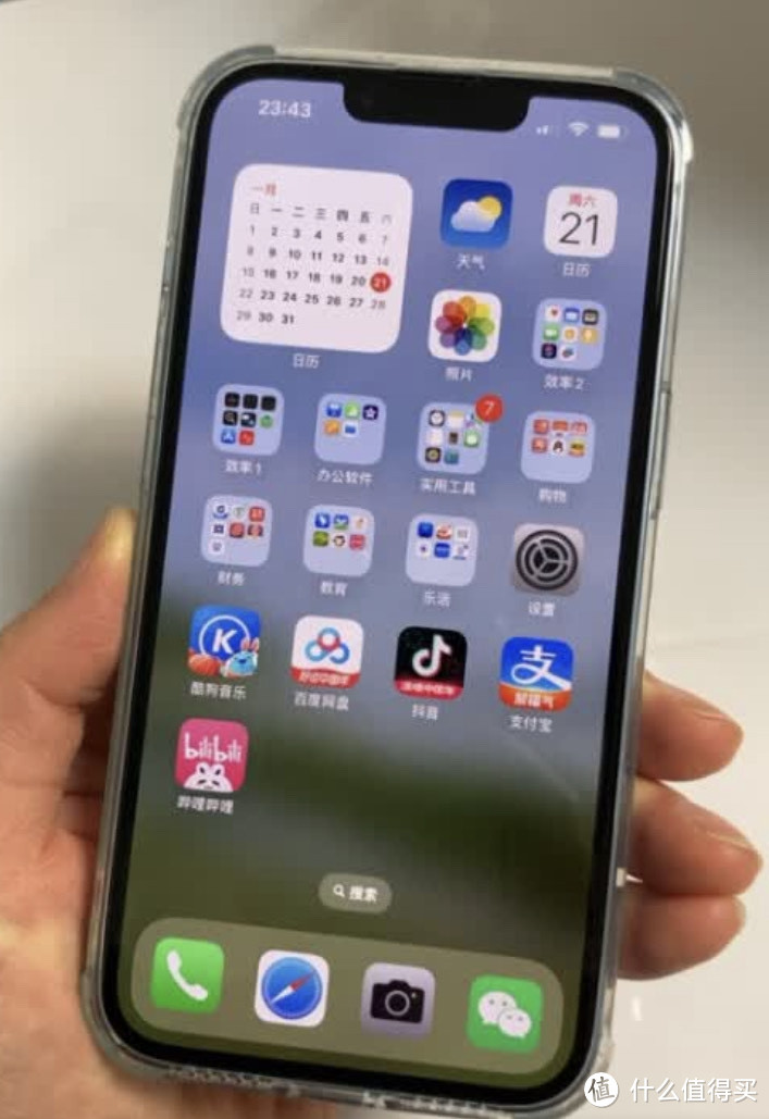 我为什么还推荐Apple iPhone 14 128GB？