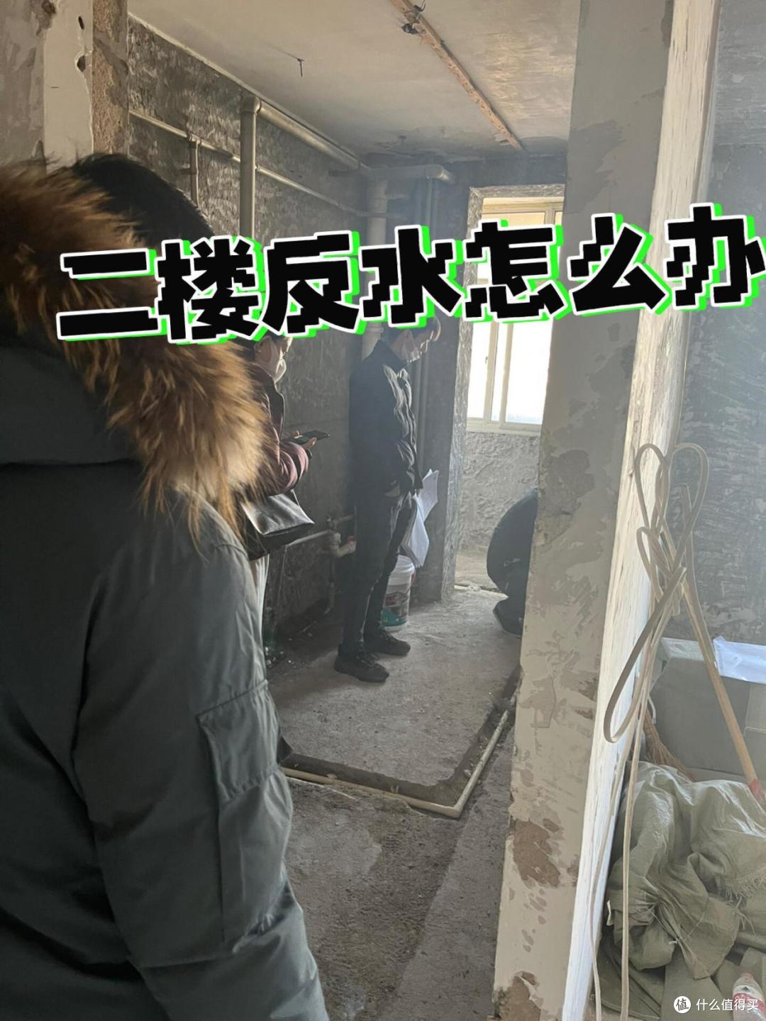 10层以下的房子,4楼不能买?过来人:这3个楼层是真不能买