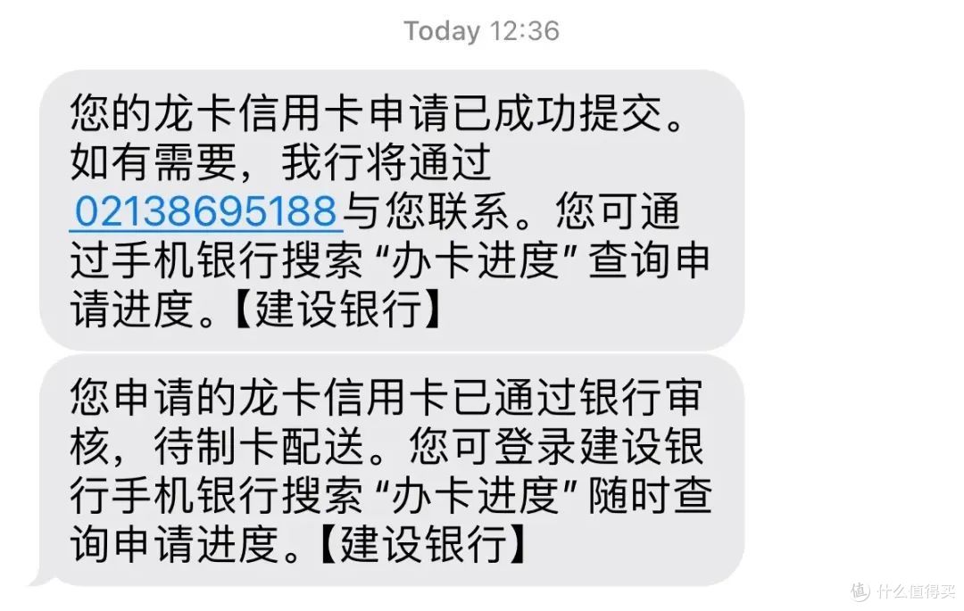 实锤!新规则发布!神卡变刷免,性价比更高!