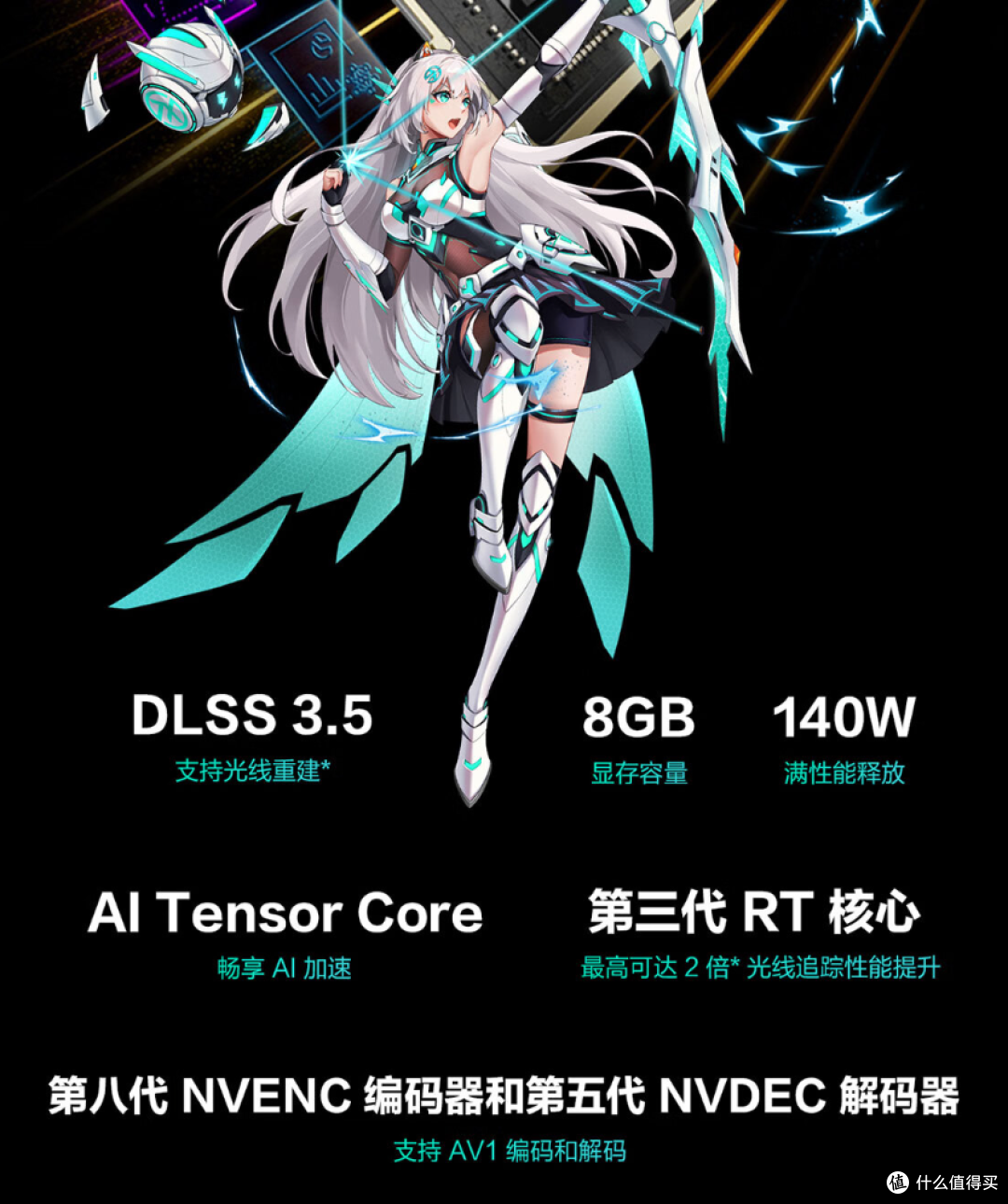 AI加持,华硕天选不止于游戏和创作