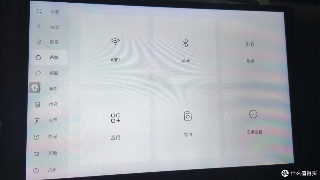 嘟嘟车机S3，让驾驶更有乐趣！