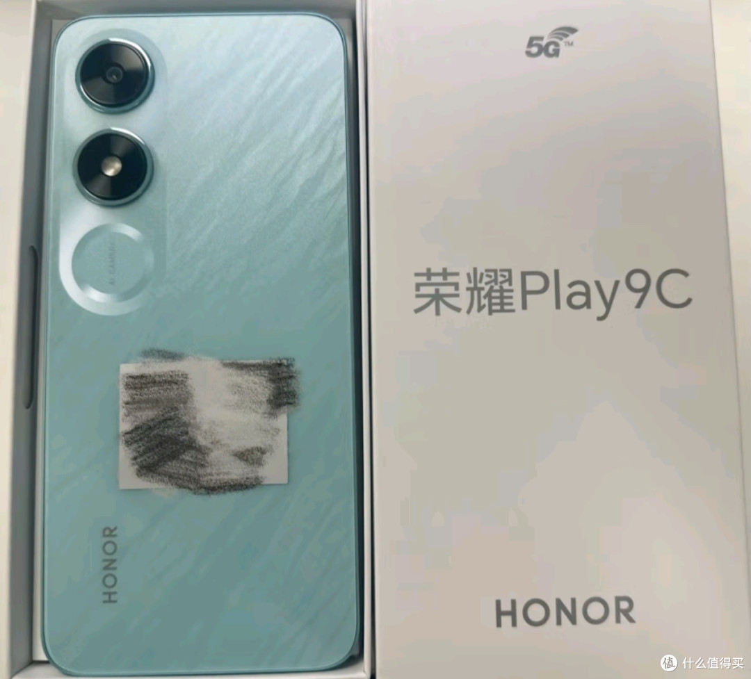 荣耀Play9C 新款 超能长续航 SGS抗跌耐摔 护眼灵动屏 12+256 碧空蓝 5G AI手机