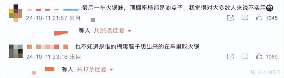营销翻车、财报亏损、销量承压,极氪面临多重挑战