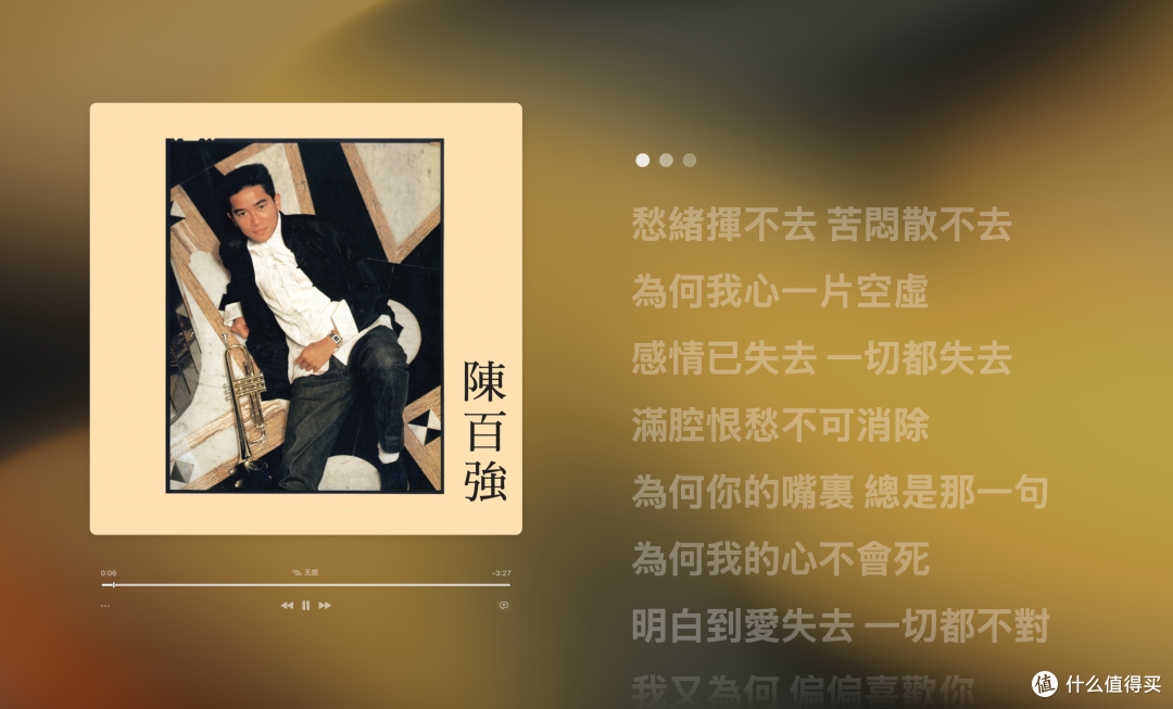 用一首歌的时间感受同价位最强旗舰级功放:天龙DENON PMA-3000NE