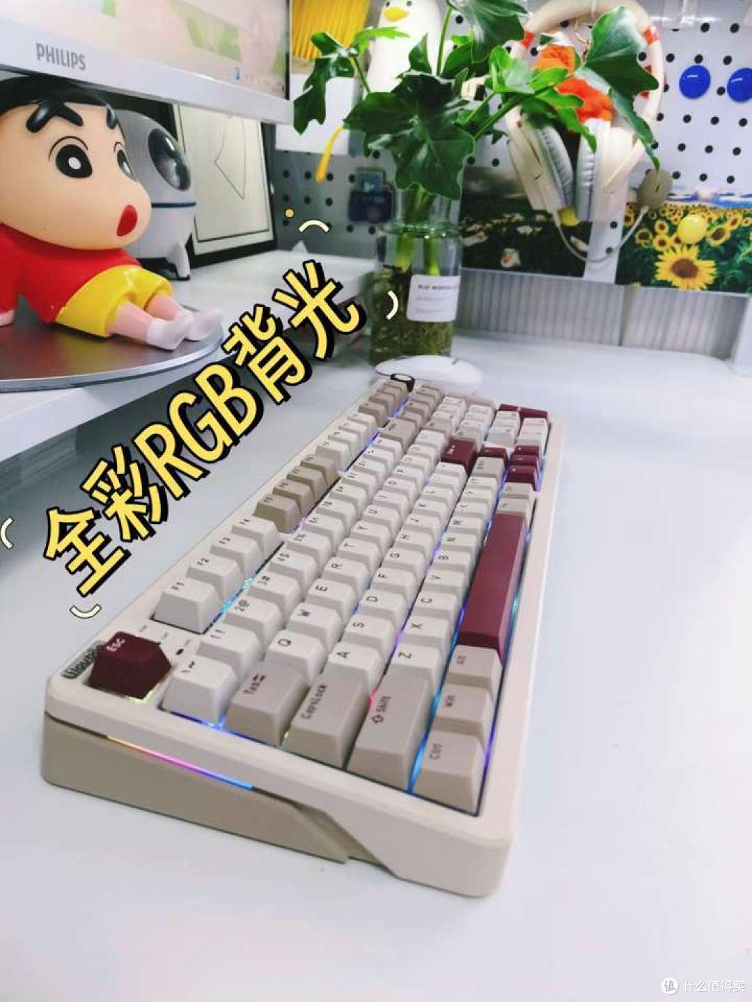 2024年,双十一最有性价比的机械键盘让我找到了!着急选办公键盘,游戏键盘的可以码住啦~