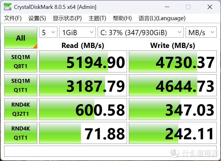 零刻SER8 8745HS：颜值与性能并存，静音高效的办公娱乐神器