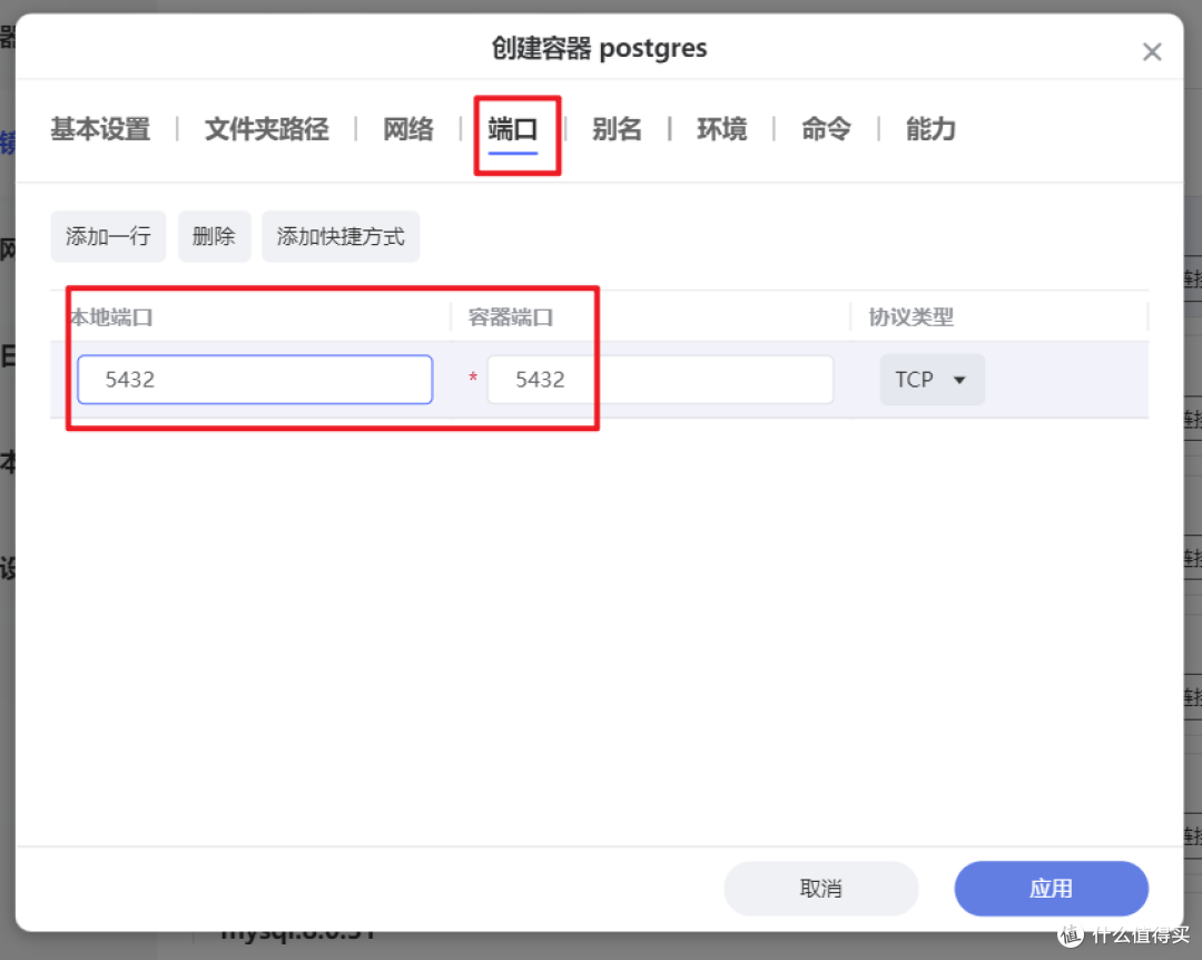 还在担心你收藏的书签下架或失效?试试这款自托管书签管理器『Linkwarden』吧!