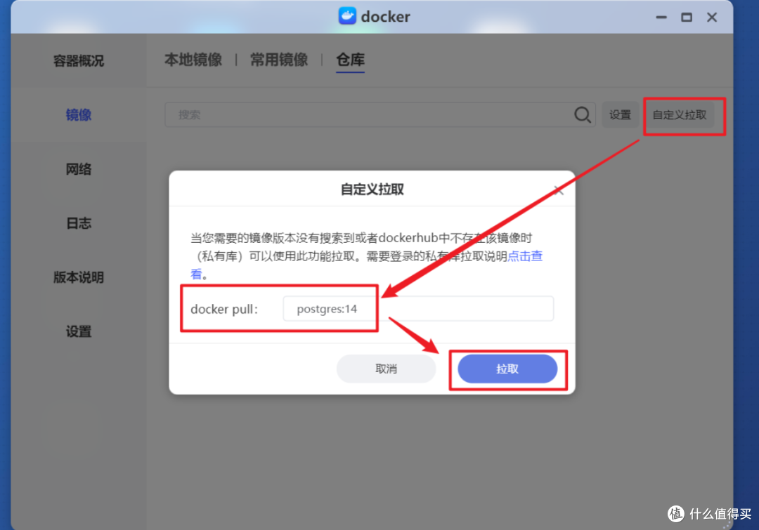 还在担心你收藏的书签下架或失效?试试这款自托管书签管理器『Linkwarden』吧!