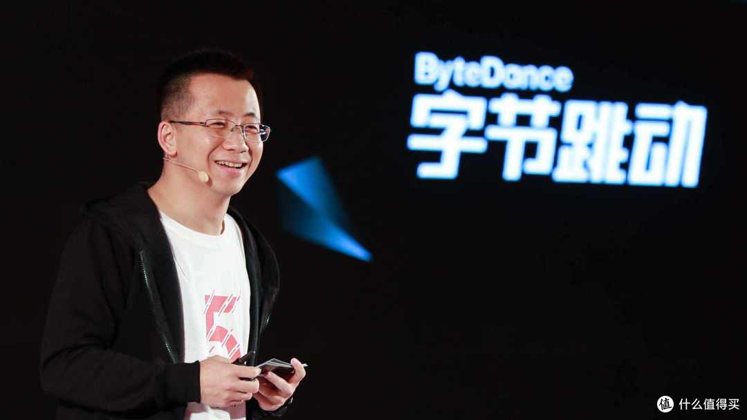 财富榜大洗牌：张一鸣成中国首富，马云跌至第10名了