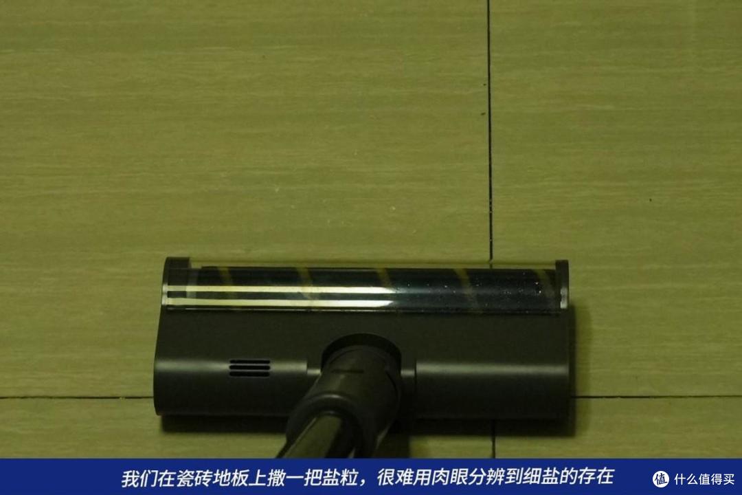 吸尘拖地一机搞定 追觅V16 Pro Aqua洗地吸尘器评测