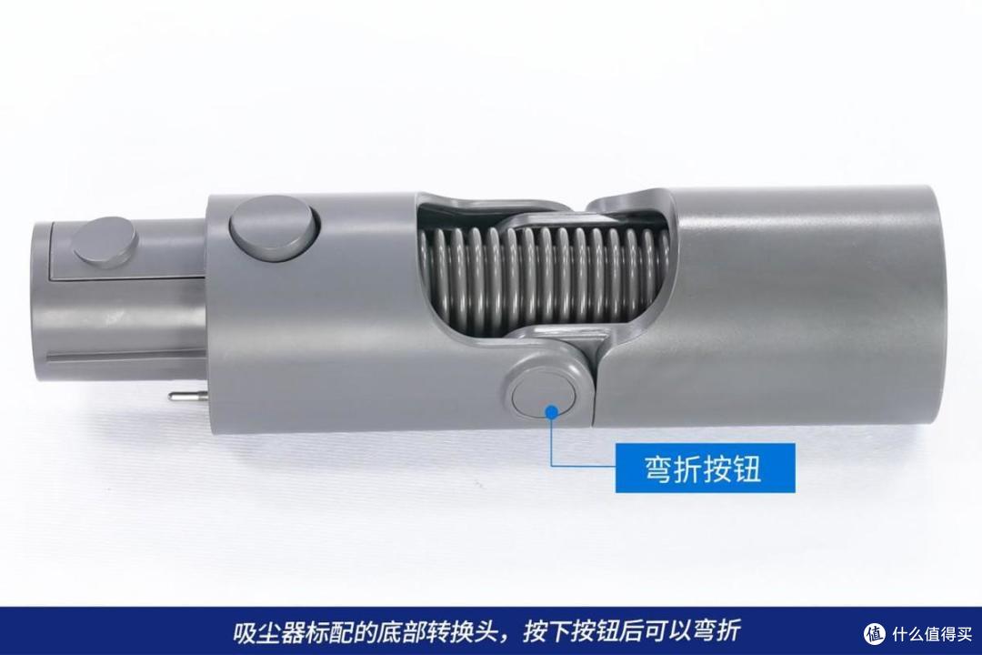 吸尘拖地一机搞定 追觅V16 Pro Aqua洗地吸尘器评测