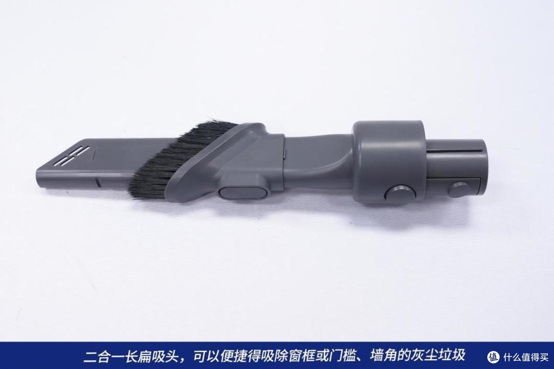 吸尘拖地一机搞定 追觅V16 Pro Aqua洗地吸尘器评测