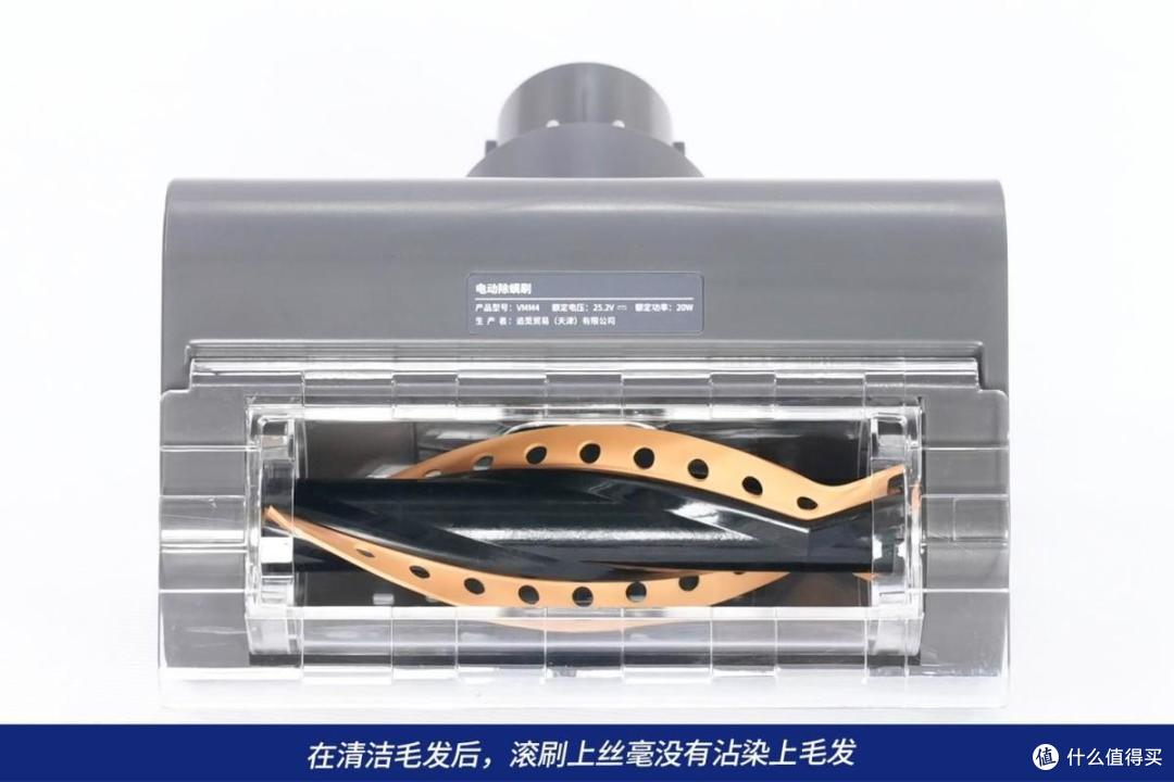 吸尘拖地一机搞定 追觅V16 Pro Aqua洗地吸尘器评测