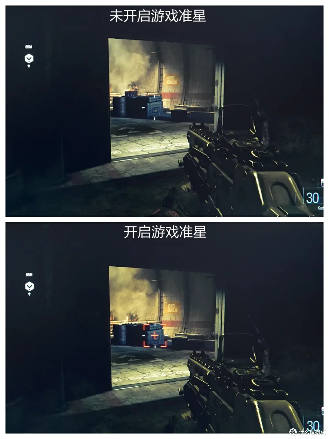 百元电竞显示器好选择,科睿X41升级版显示器初体验