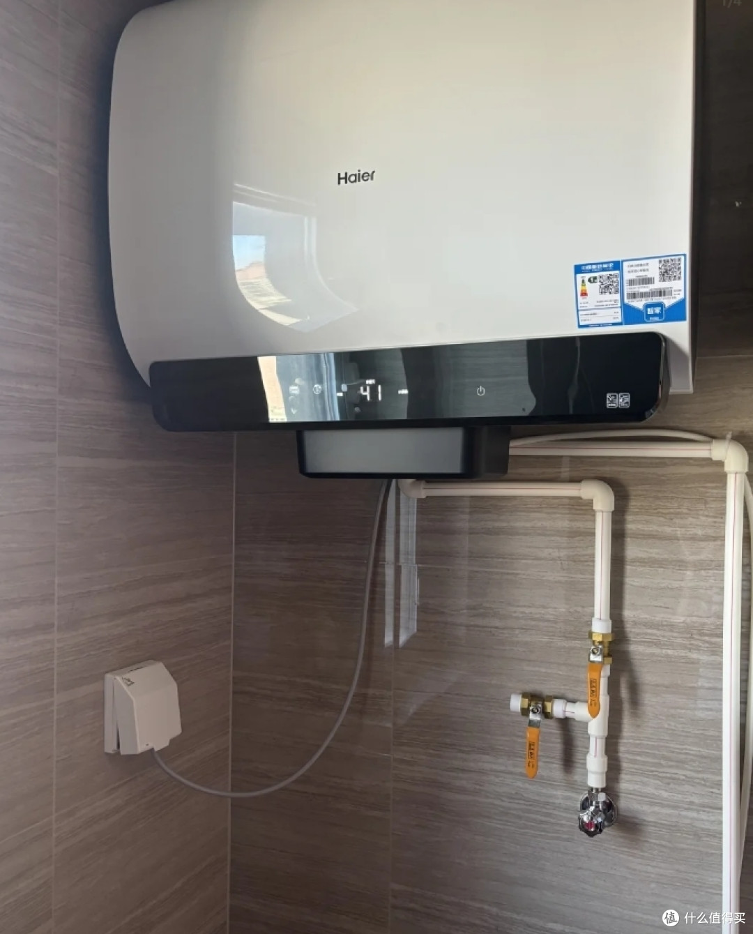 幸亏家电师傅提醒：热水器不能“24小时开着”，原来我一直用错了