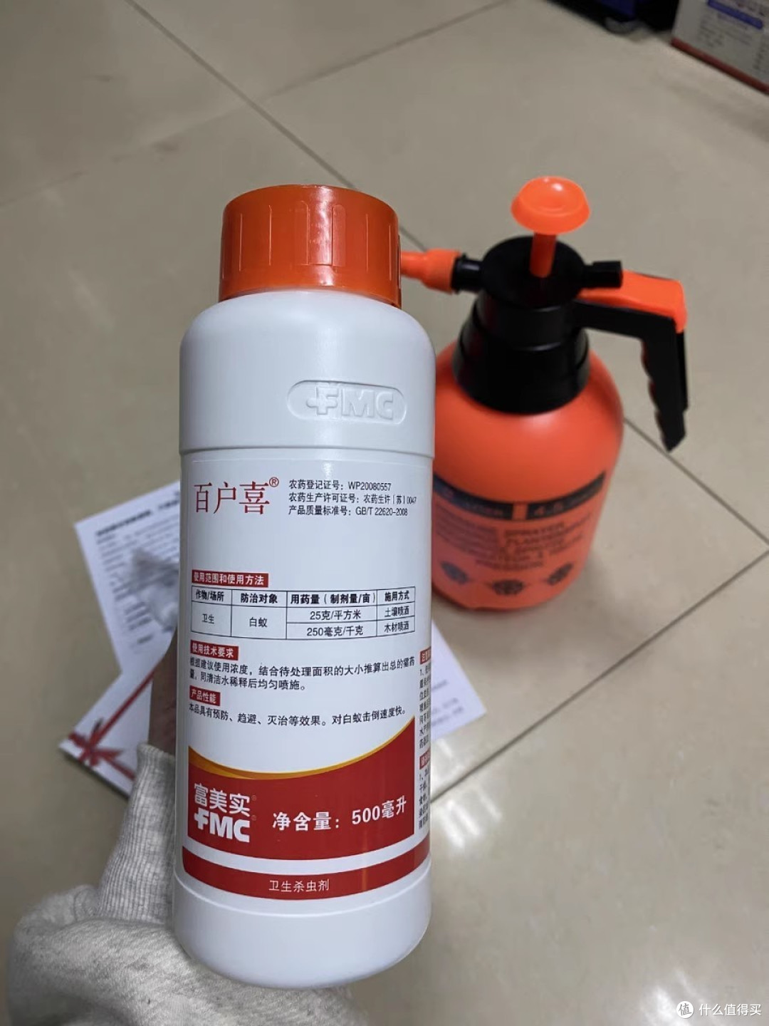 百户喜白蚁药:家园的忠诚卫士