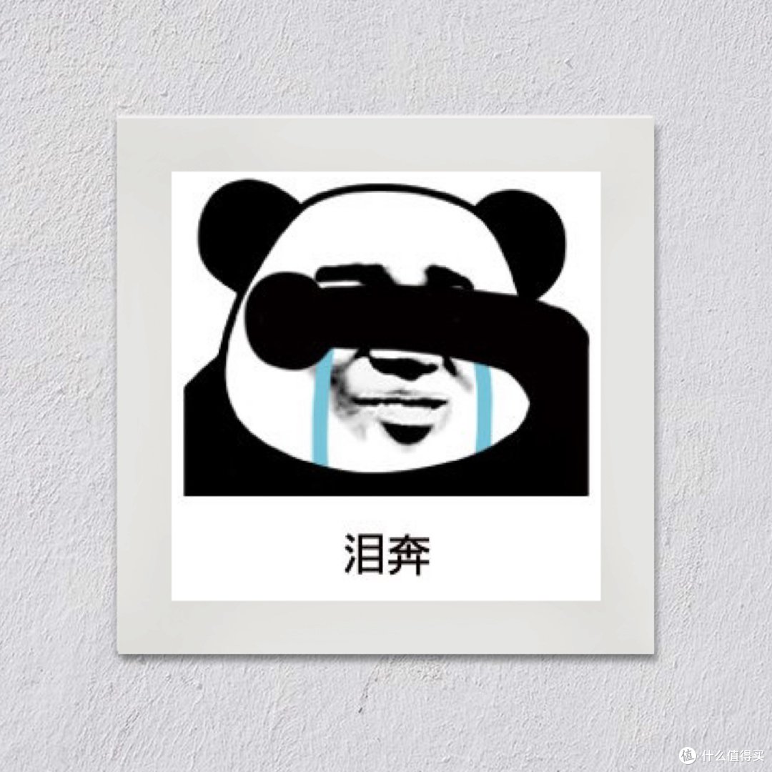 哦，。my、、、