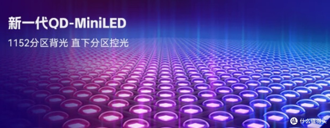 HKC G27M2评测:1399元,屠榜MiniLED显示器?