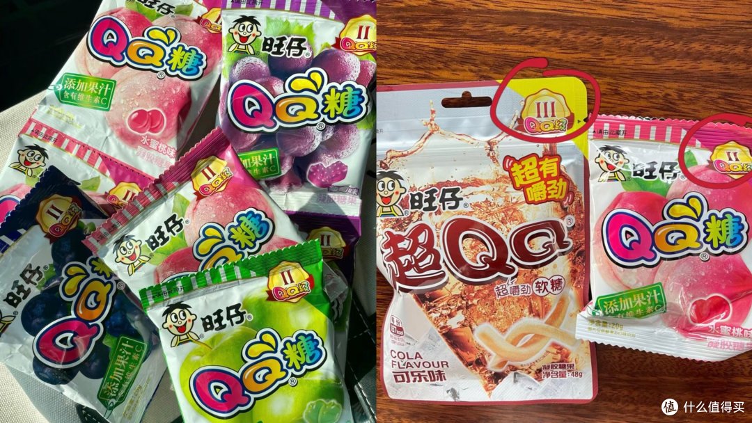 这、、、、、、、、、
