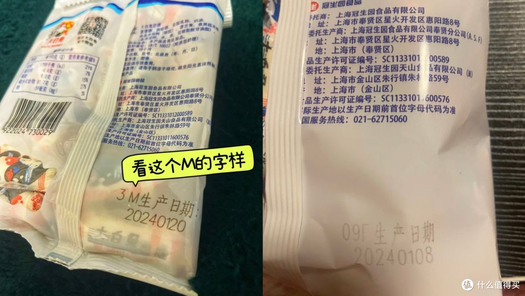 看那个位置、、、、