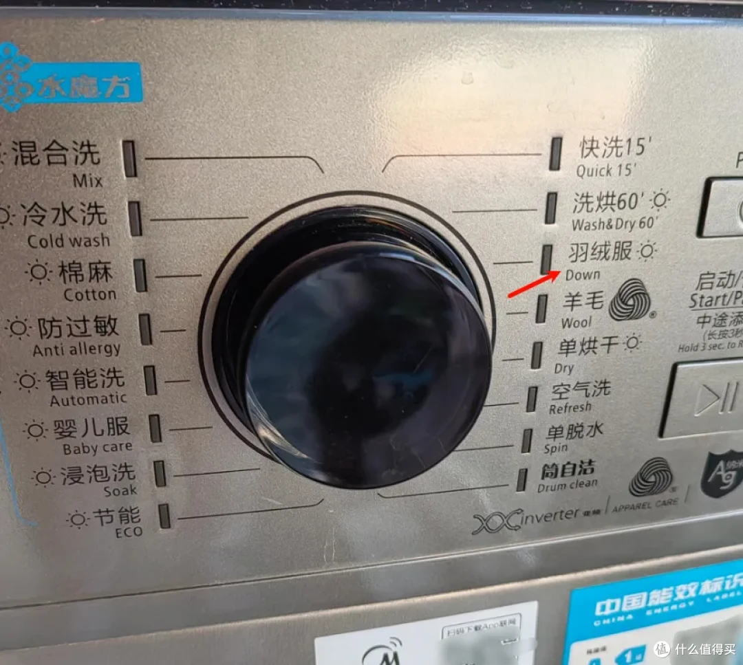 家里6个“巨脏无比”的东西,很多人每天都在用,却从不当回事