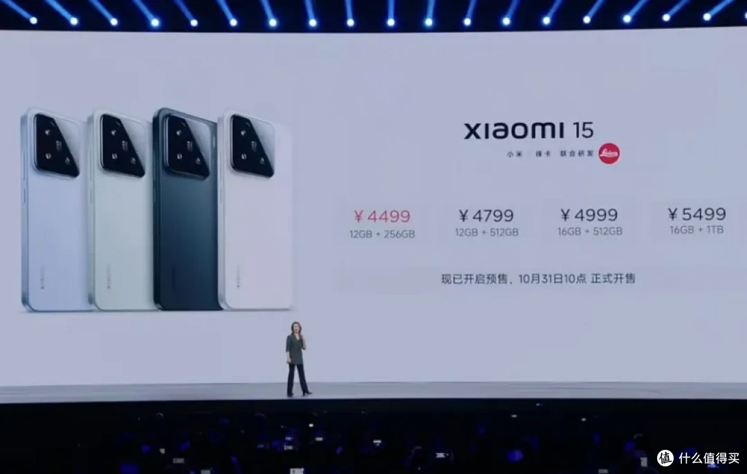 小米一口气发布23款新品,从99到12999元全都有,你最喜欢哪款?