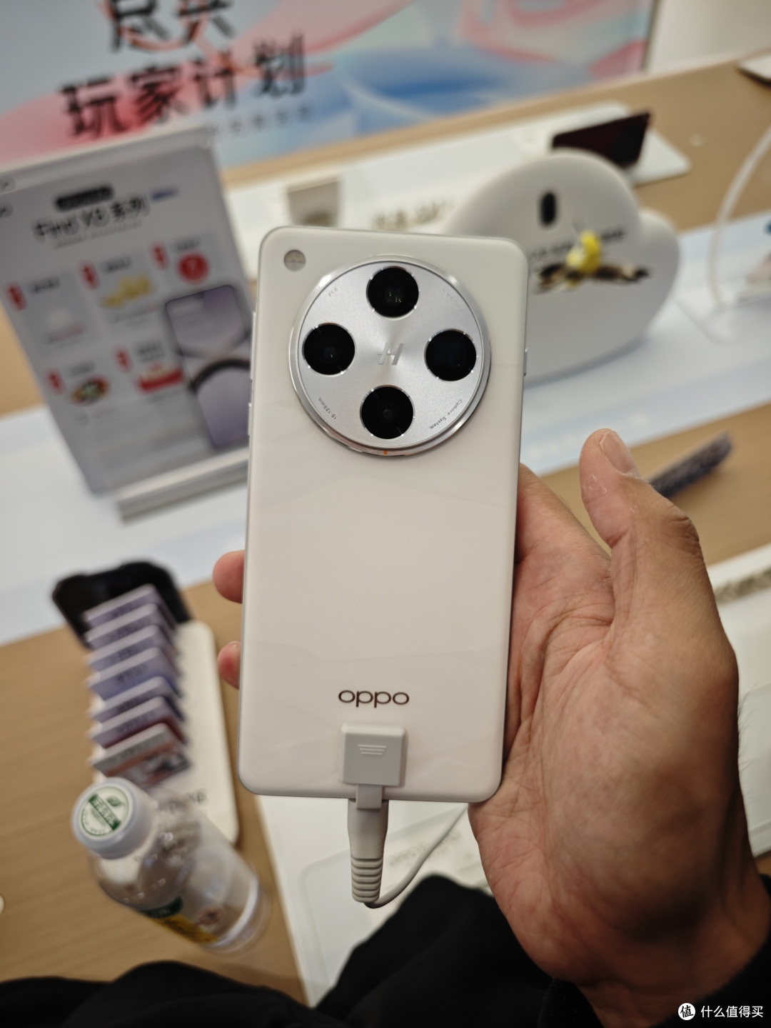 OPPO Find X8 Pro_背面