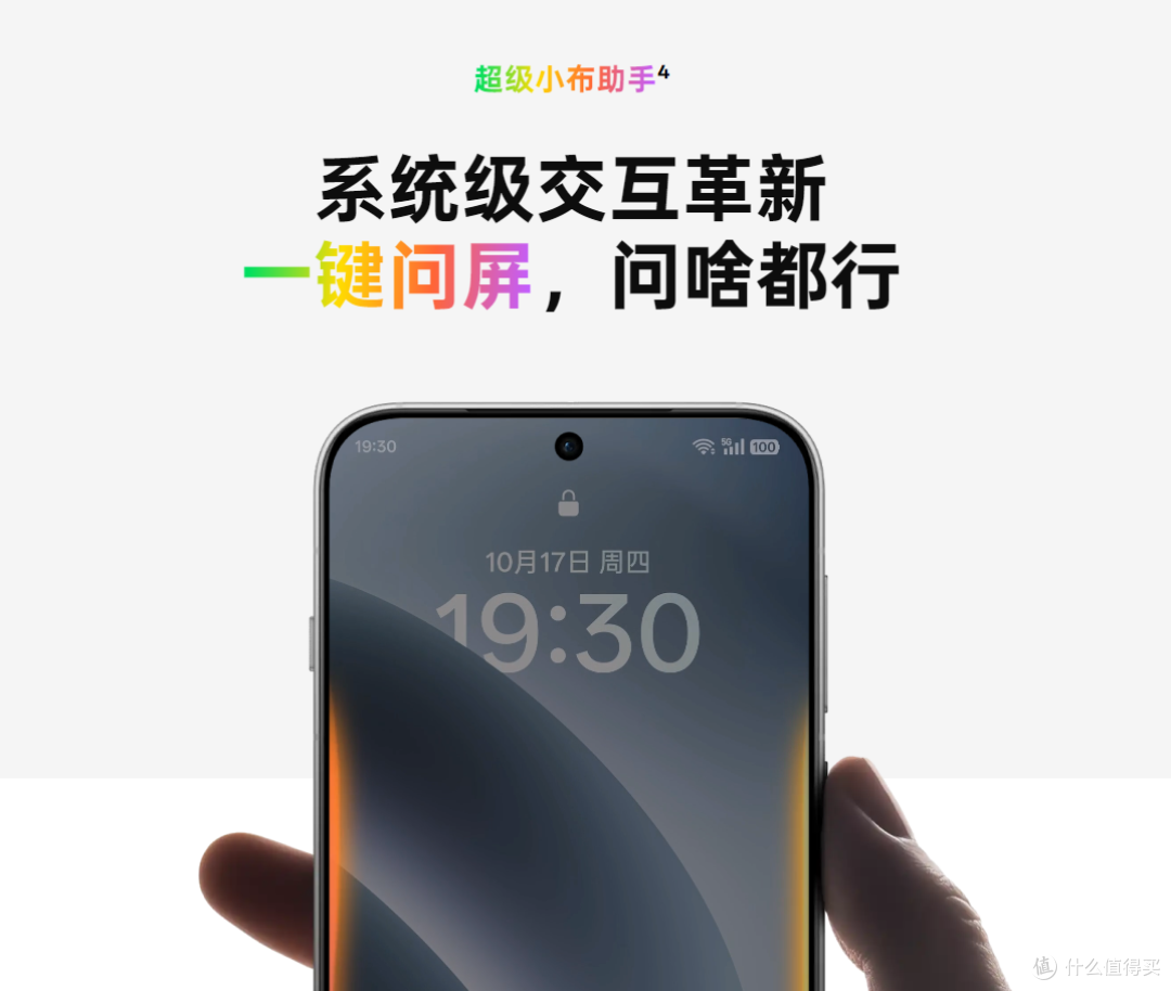 这款上市半年的千元手机,双11价格降至冰点,它的含金量还在上升