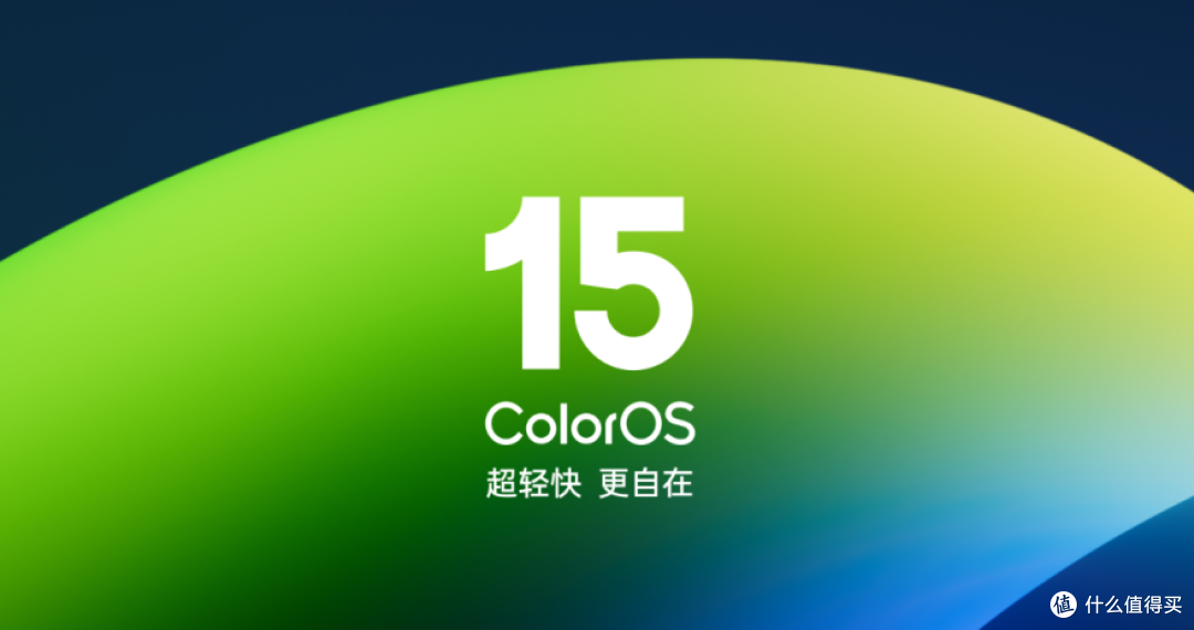 这款上市半年的千元手机,双11价格降至冰点,它的含金量还在上升