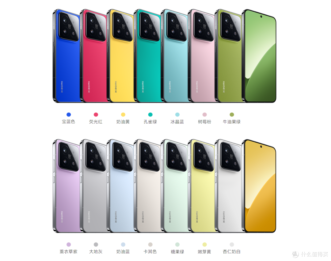 小米15系列发布，这次果然涨价了