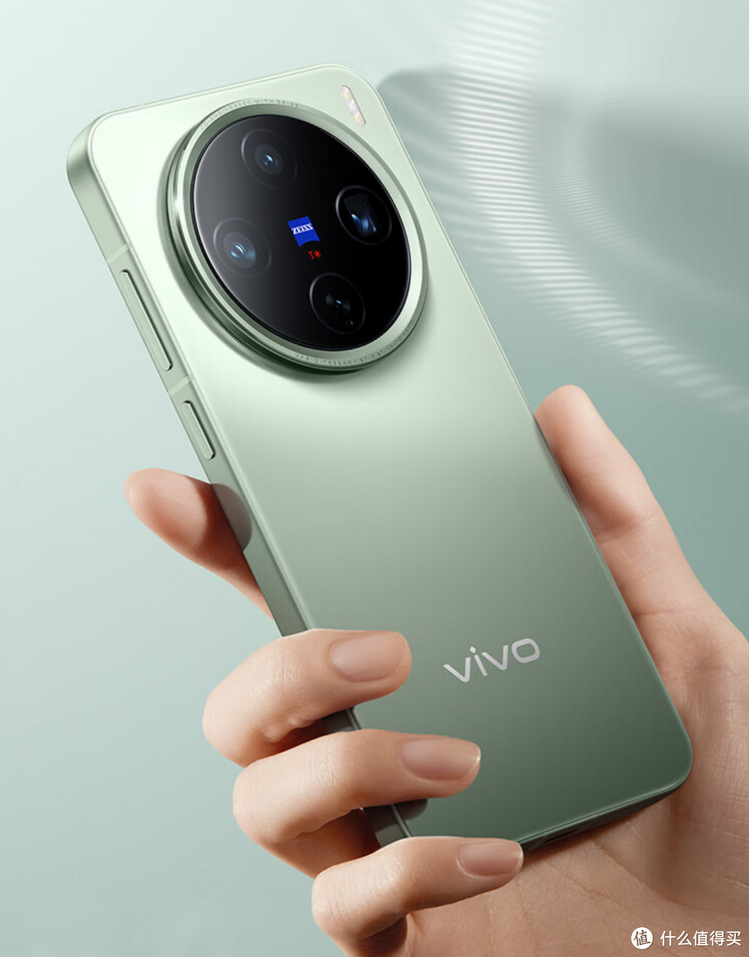 vivo x200 pro mini另外