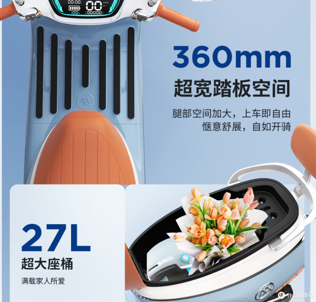 两年电驴老司机告诉你，这4点最影响骑车体验！附爱玛车型分析攻略