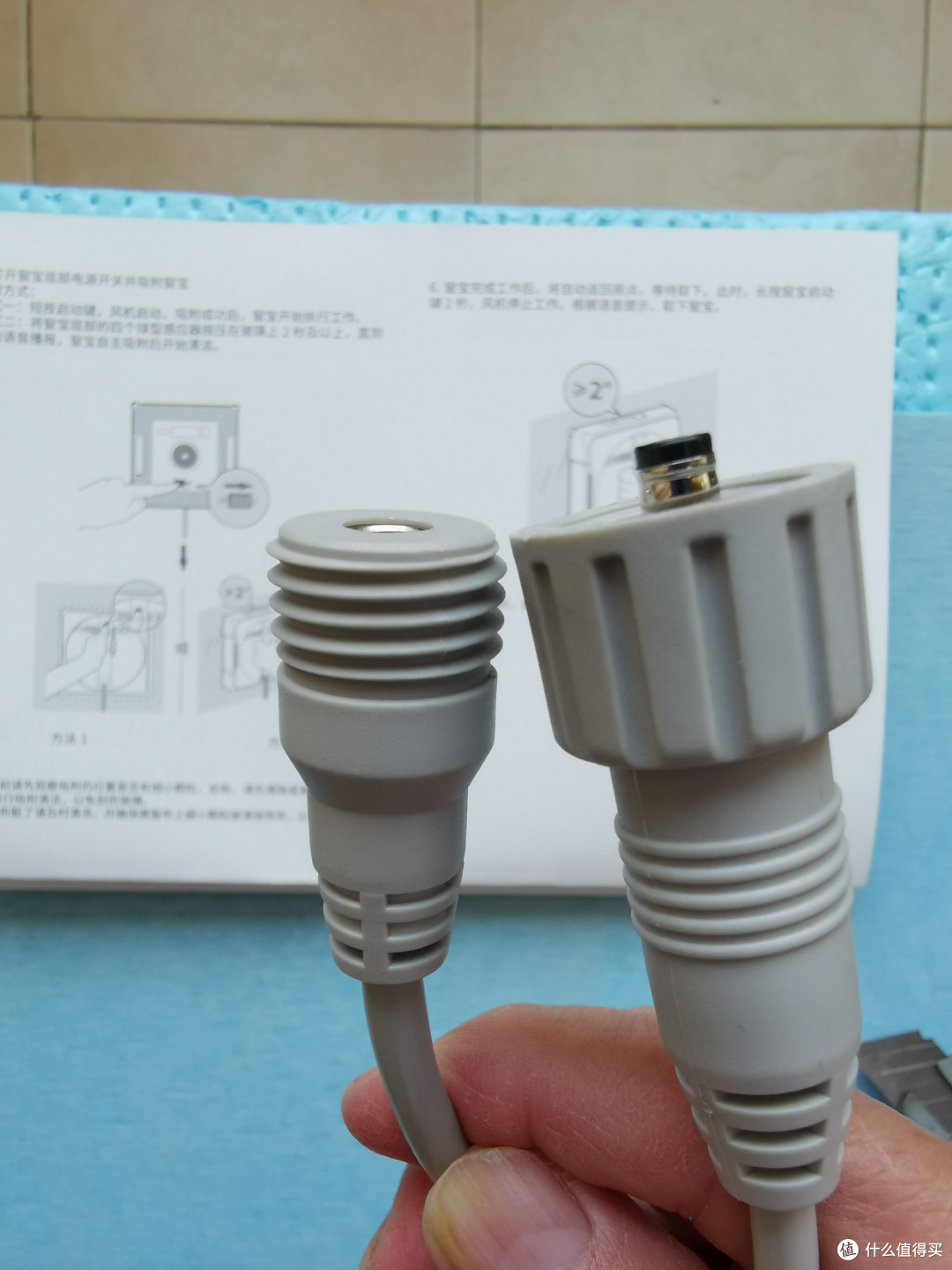 科沃斯擦窗机W1S型接驳和使用