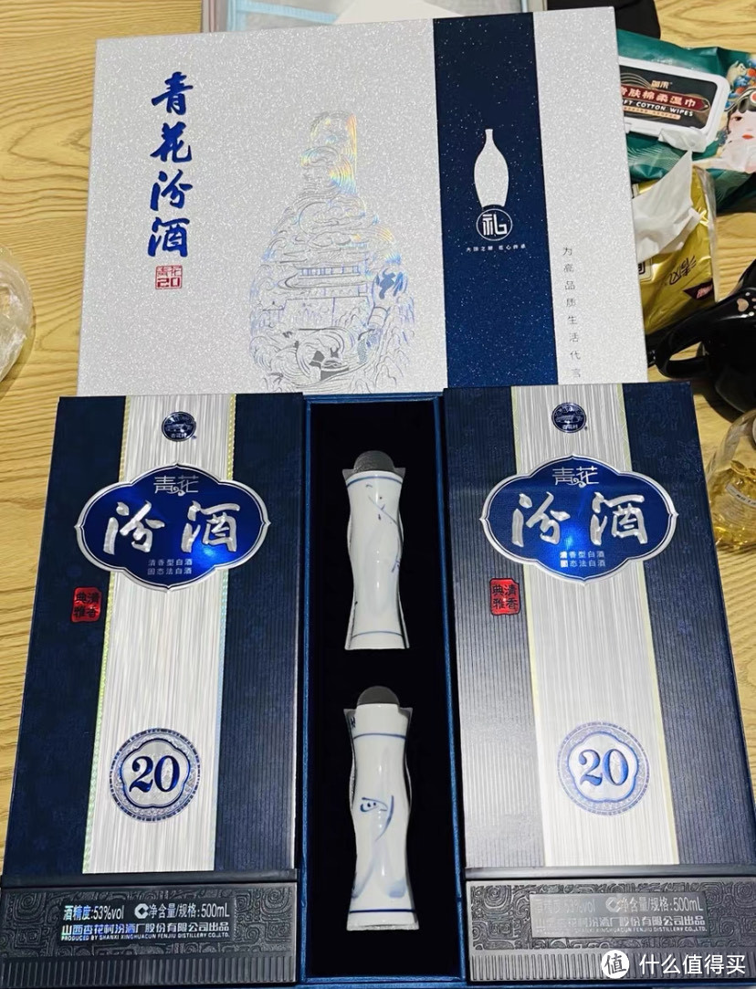 跟着我学会选汾酒！汾酒知识大全来了